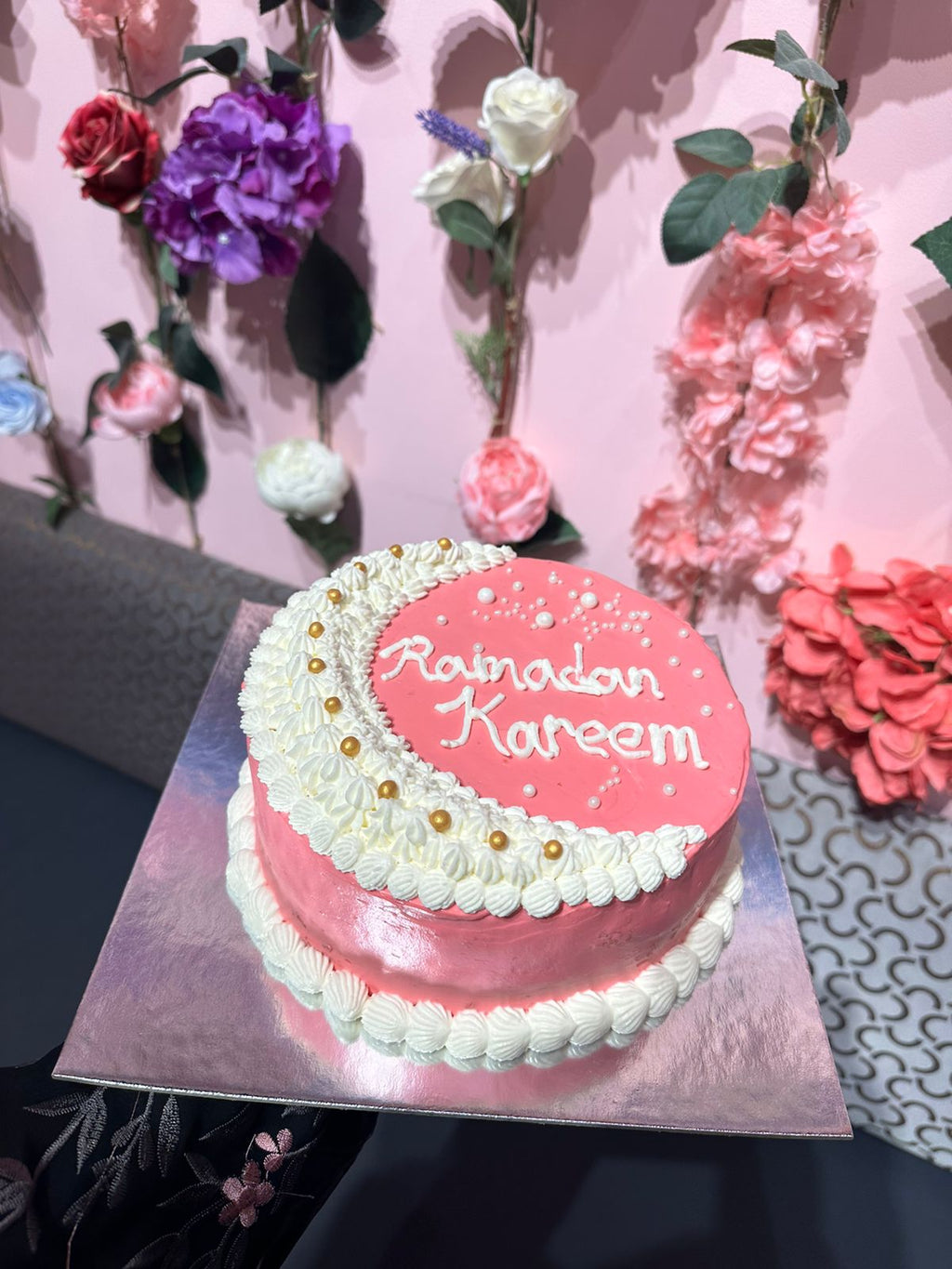 Ramadan Kareem Bento Cake - Medium